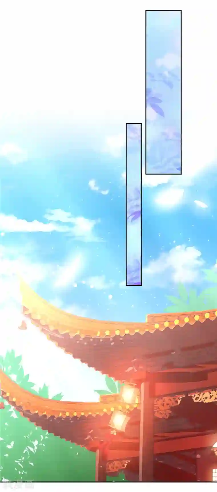 王爷你好贱第743话