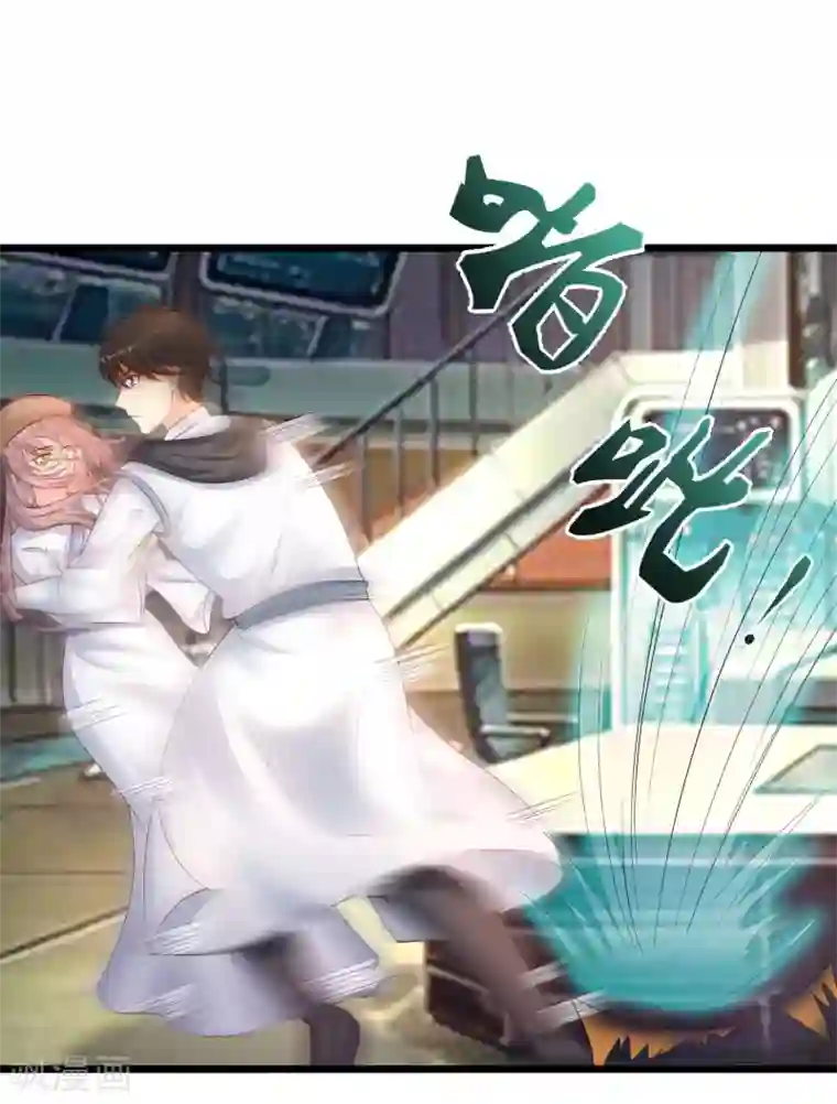 最强桃花运第203话 男人就要正面刚？？？