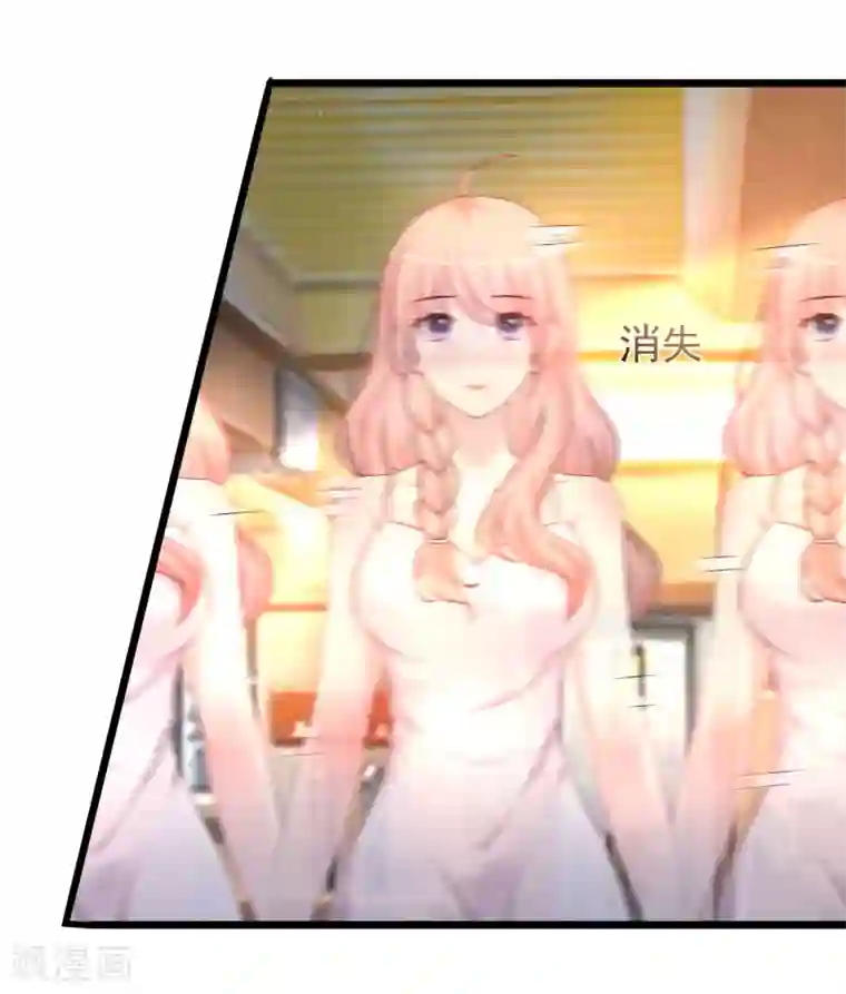 最强桃花运第203话 男人就要正面刚？？？