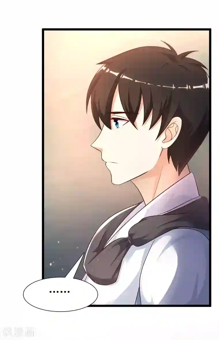 最强桃花运第203话 男人就要正面刚？？？