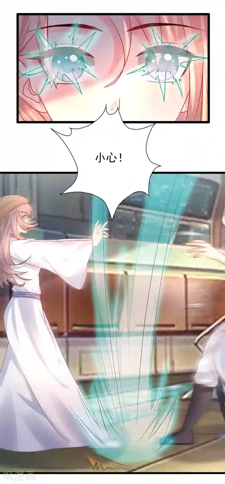 最强桃花运第203话 男人就要正面刚？？？