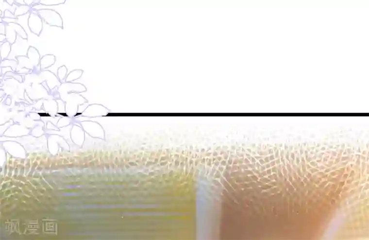 最强桃花运第203话 男人就要正面刚？？？