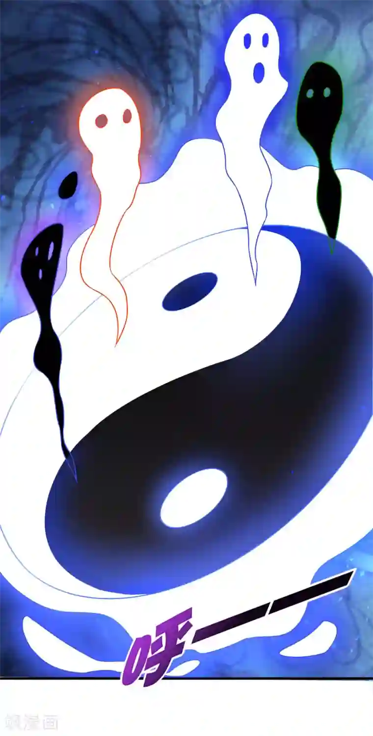 伏天圣主第2季93话 配出一种解不了的毒！