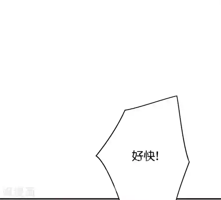 伏天圣主第2季95话 伏天执法堂堂主