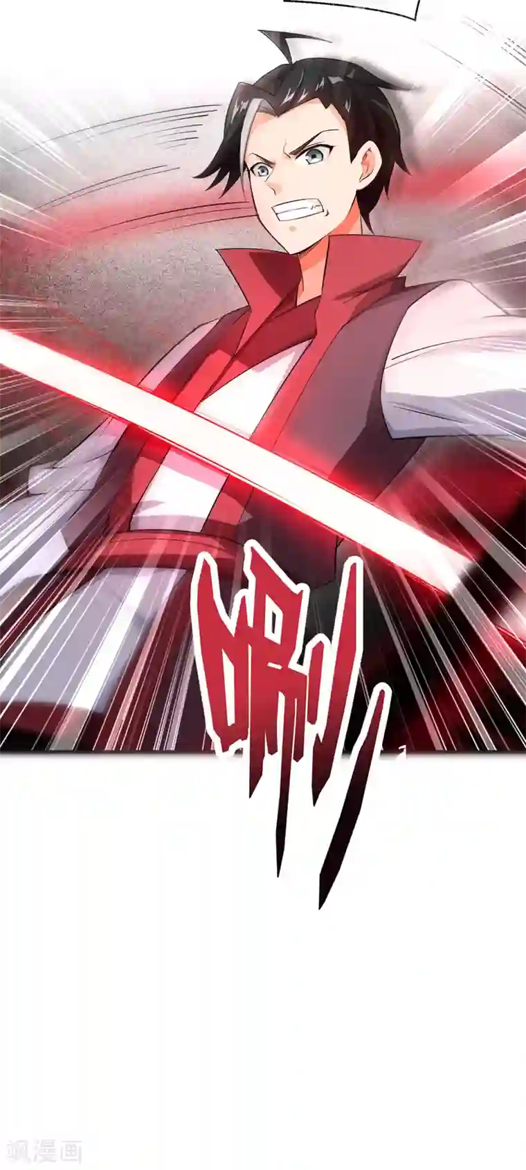 伏天圣主第2季95话 伏天执法堂堂主