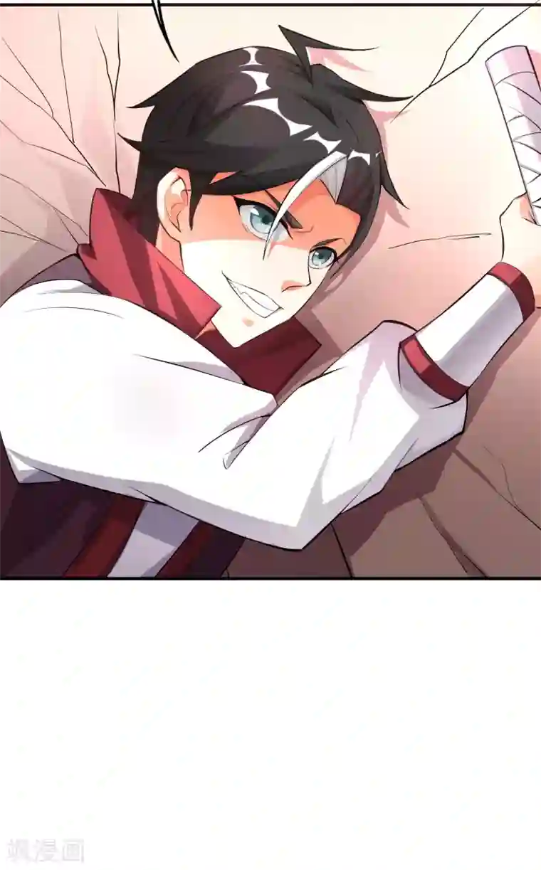 伏天圣主第2季95话 伏天执法堂堂主