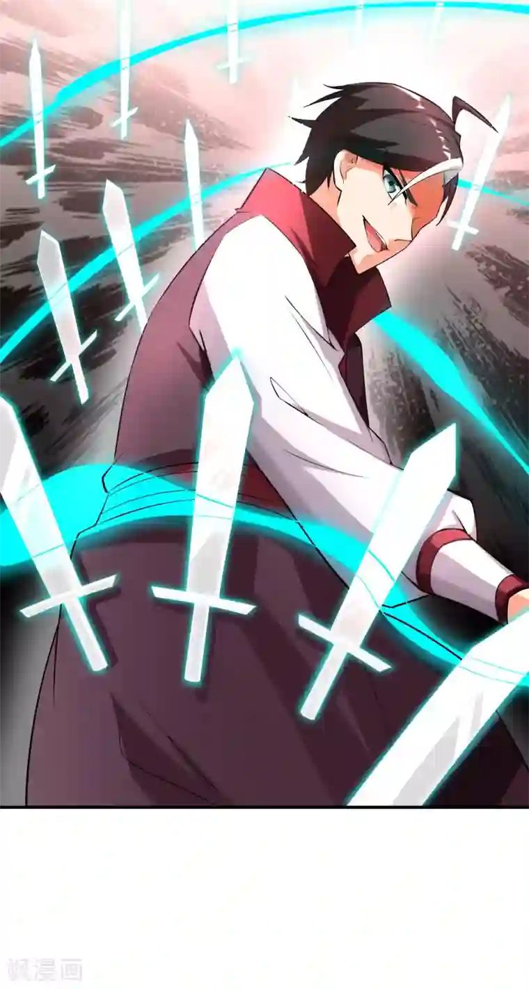 伏天圣主第2季95话 伏天执法堂堂主