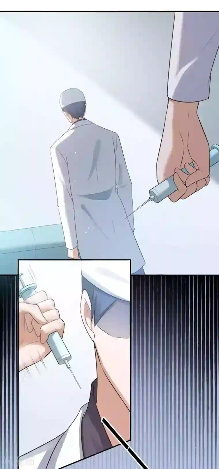 假戏真做第115话 医生和杀手2