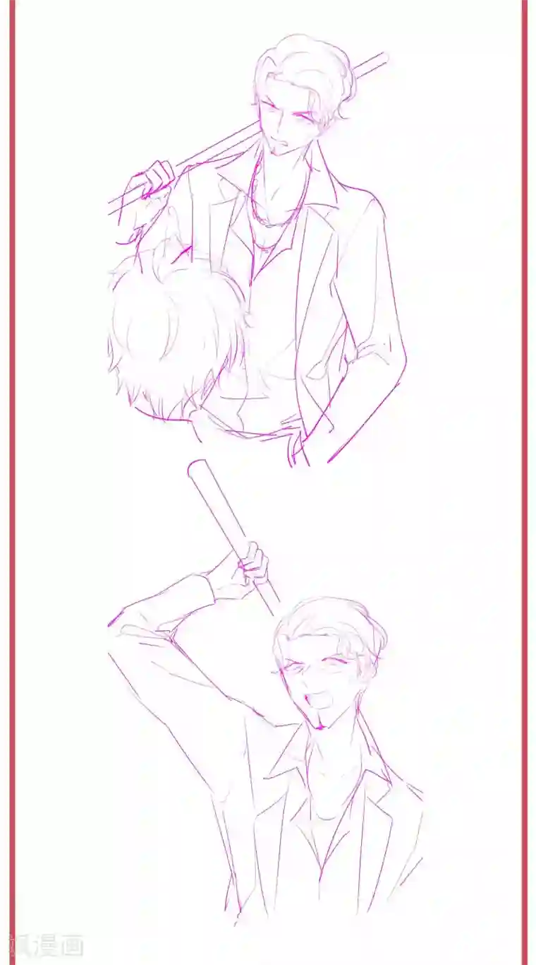 假戏真做周末互动栏目第34期