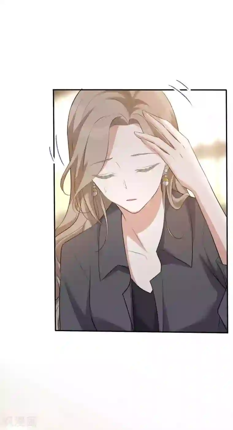 假戏真做第116话 我知道你一定会来