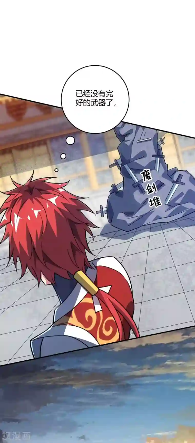 万古第一婿第117话 结束战斗