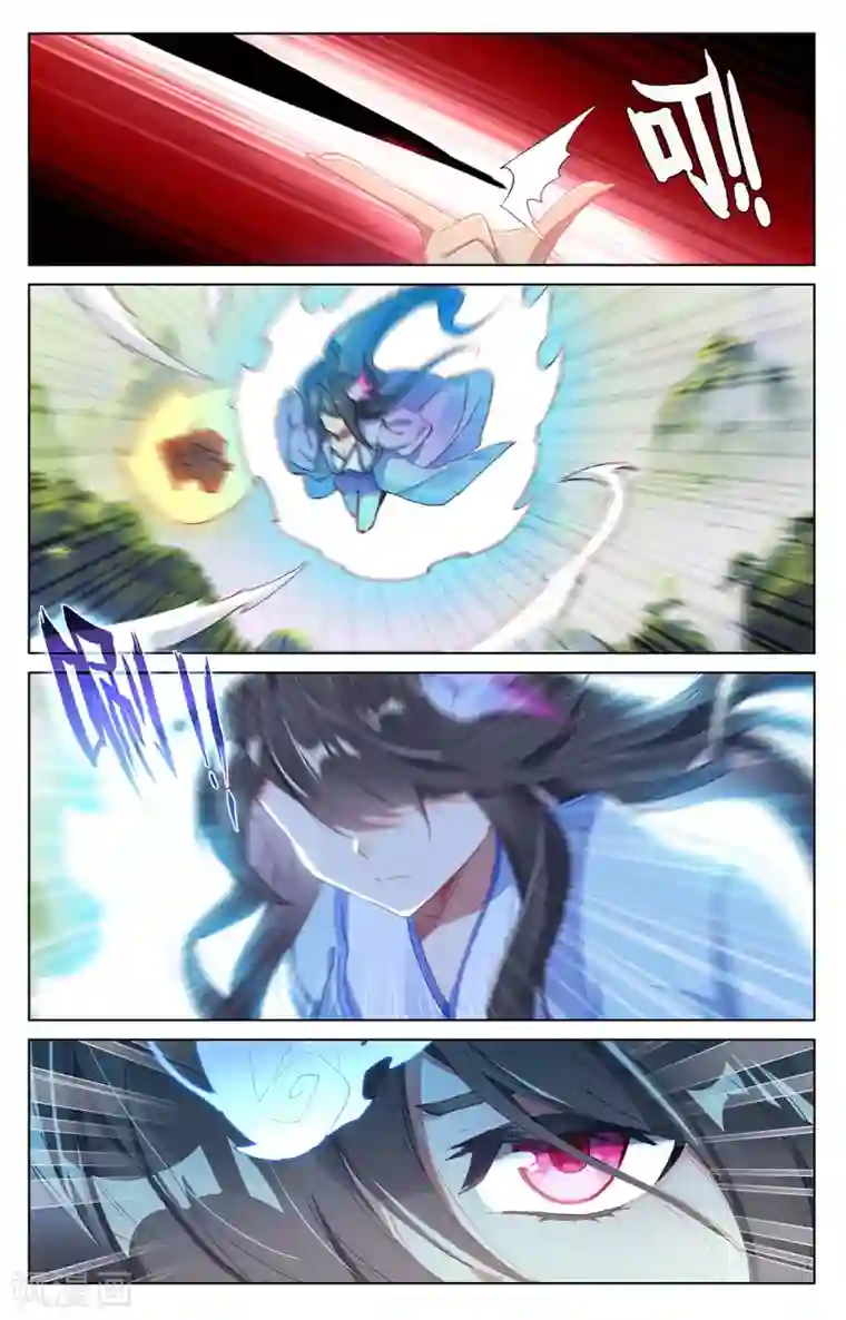 元尊第313话上 棘手恶战