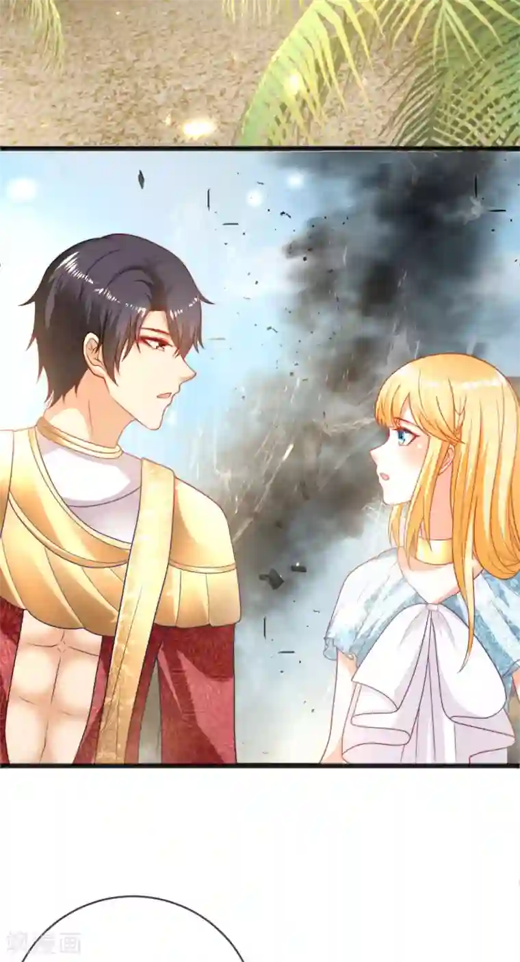 王的第一宠后第107话 王终于回来了！