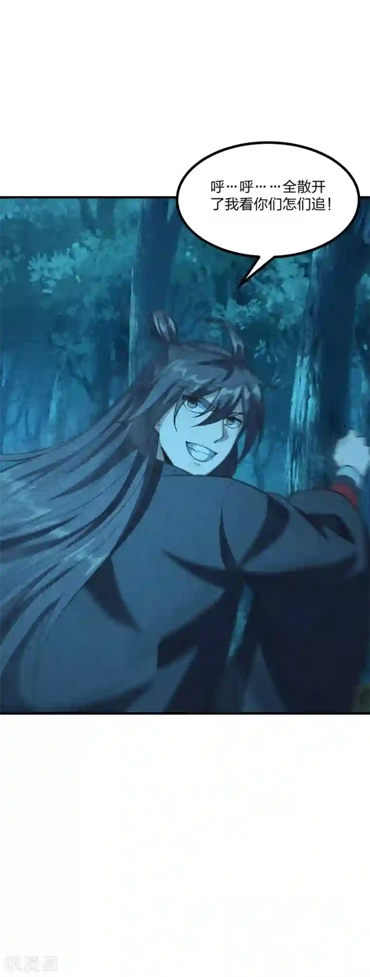 仙武帝尊第169话 合围叶辰！