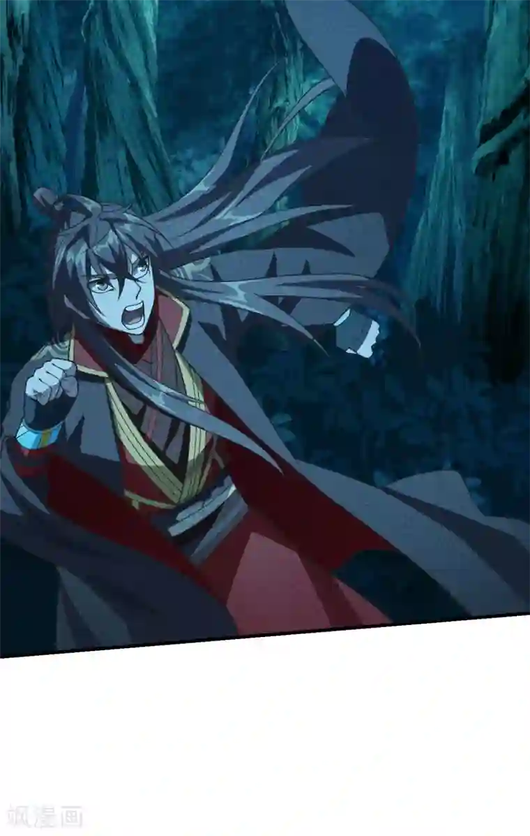 仙武帝尊第169话 合围叶辰！