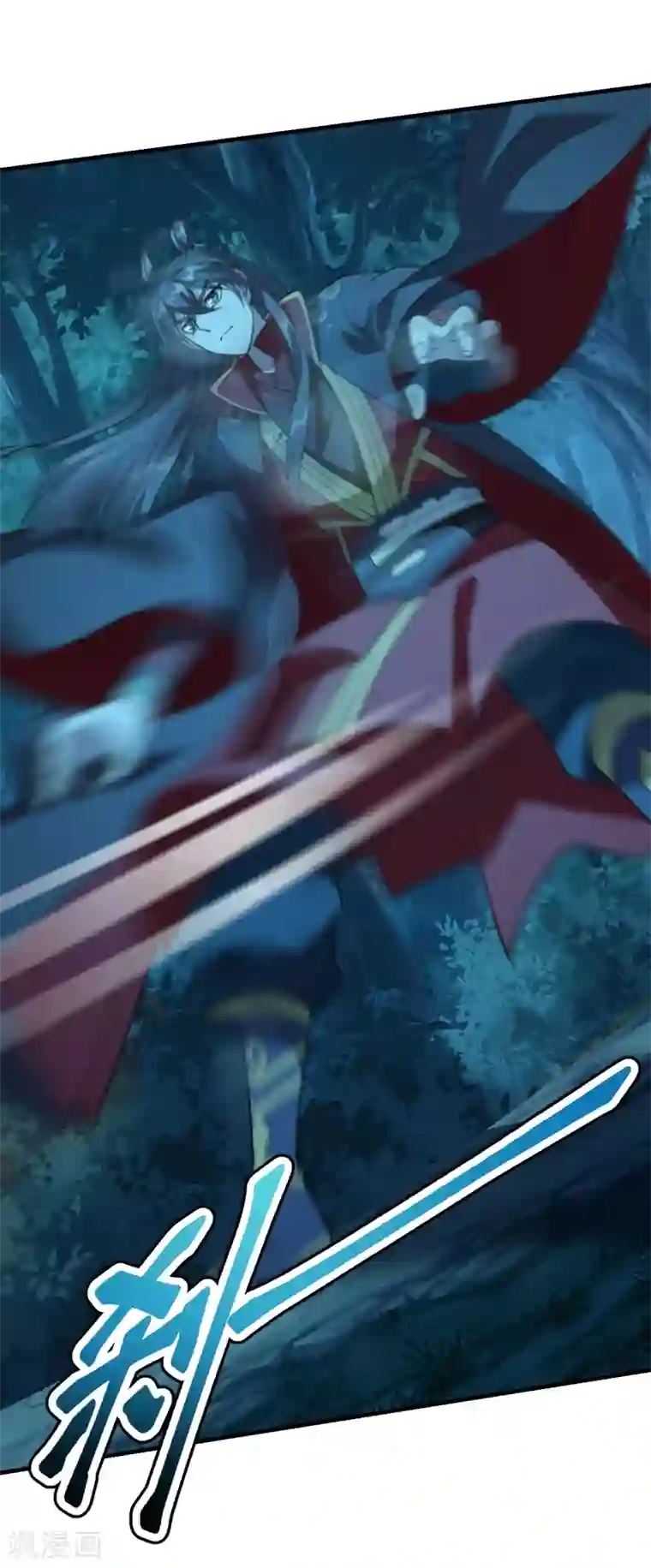 仙武帝尊第169话 合围叶辰！