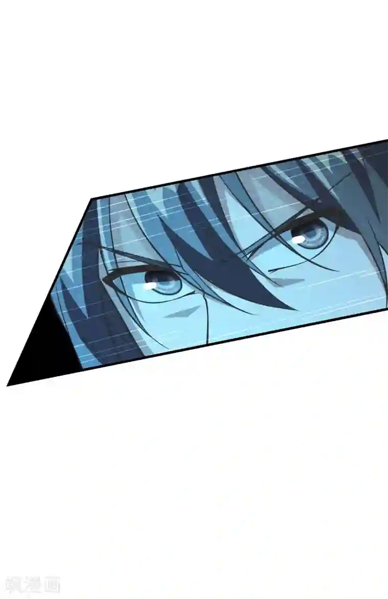 仙武帝尊第169话 合围叶辰！