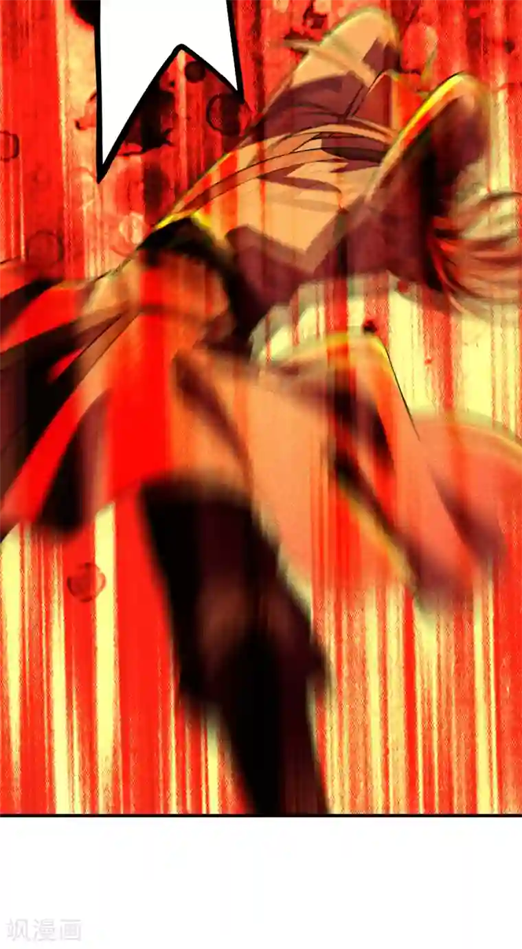 仙武帝尊第169话 合围叶辰！