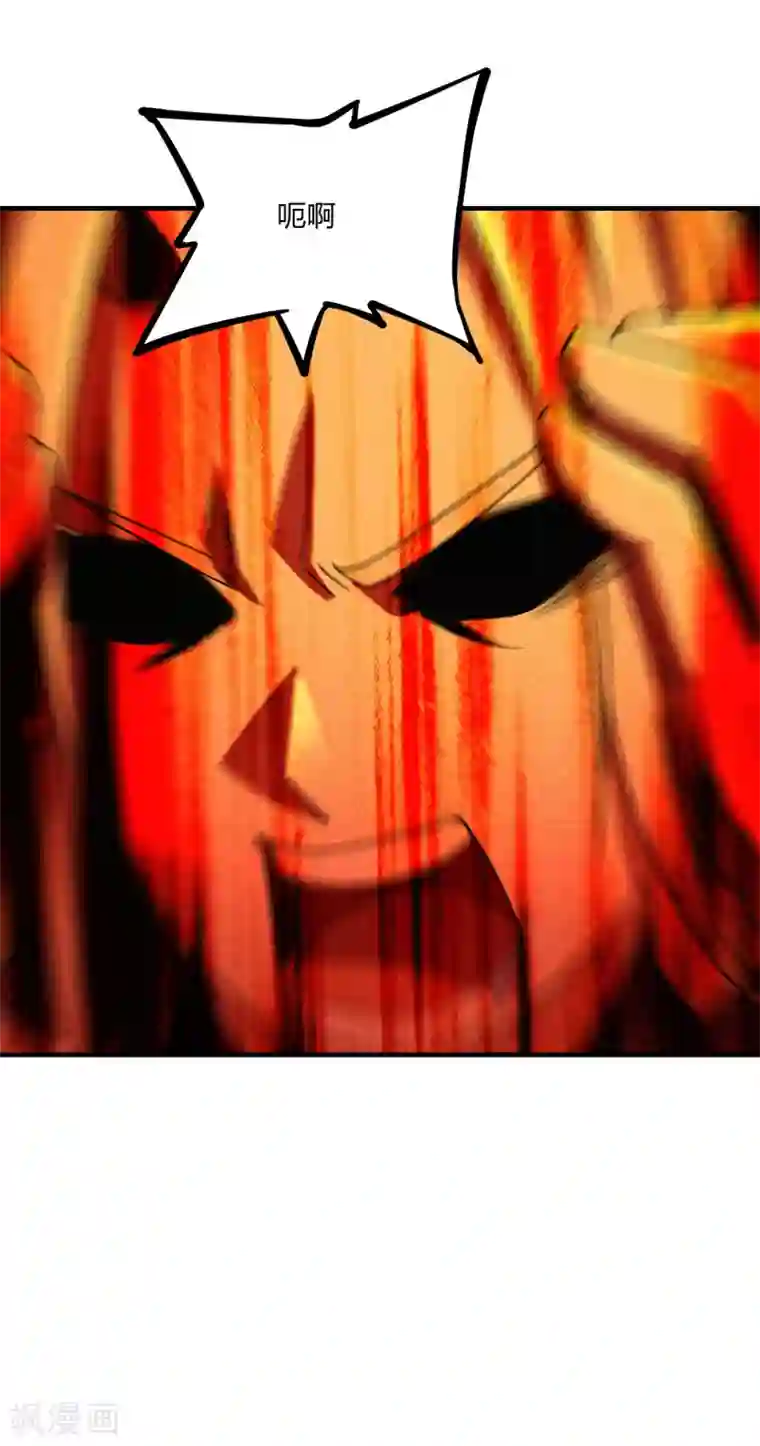 仙武帝尊第169话 合围叶辰！