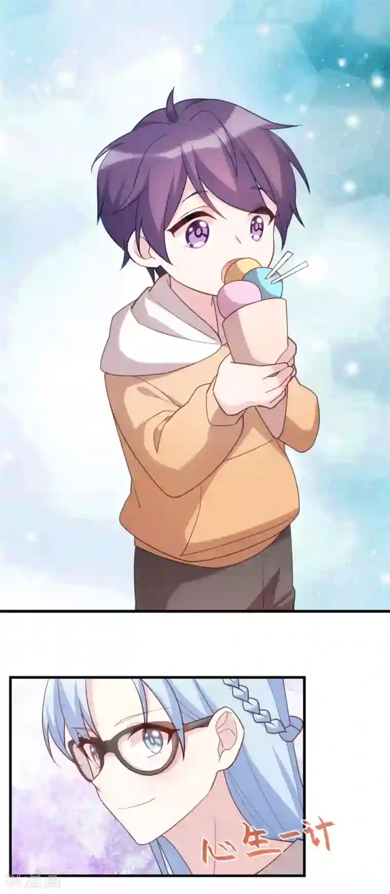 小白的男神爹地第137话 蹭热度