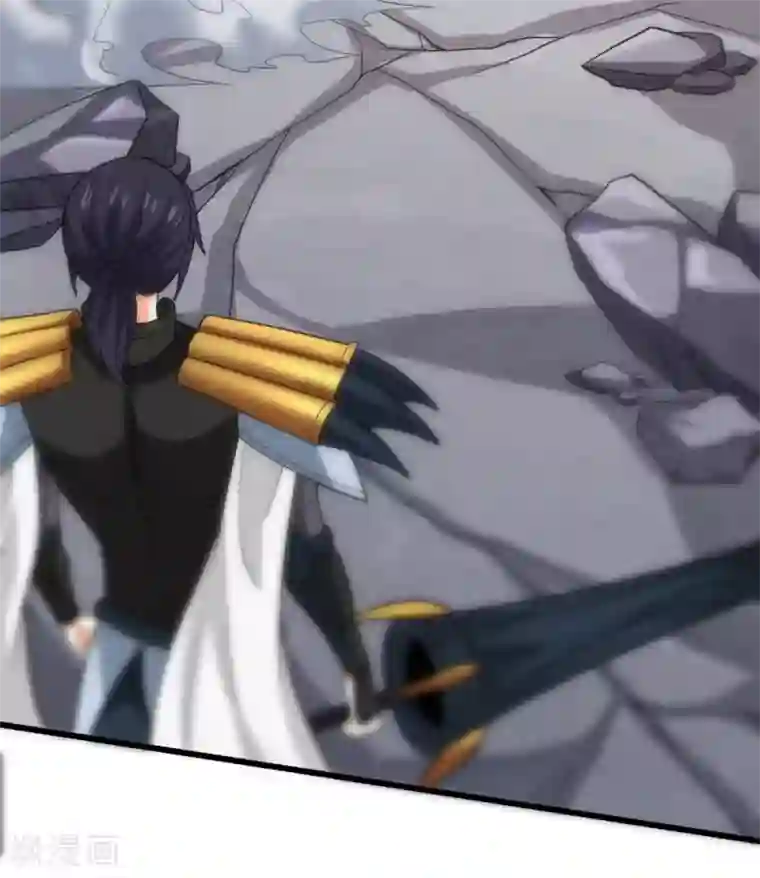 剑舞第187话 打断