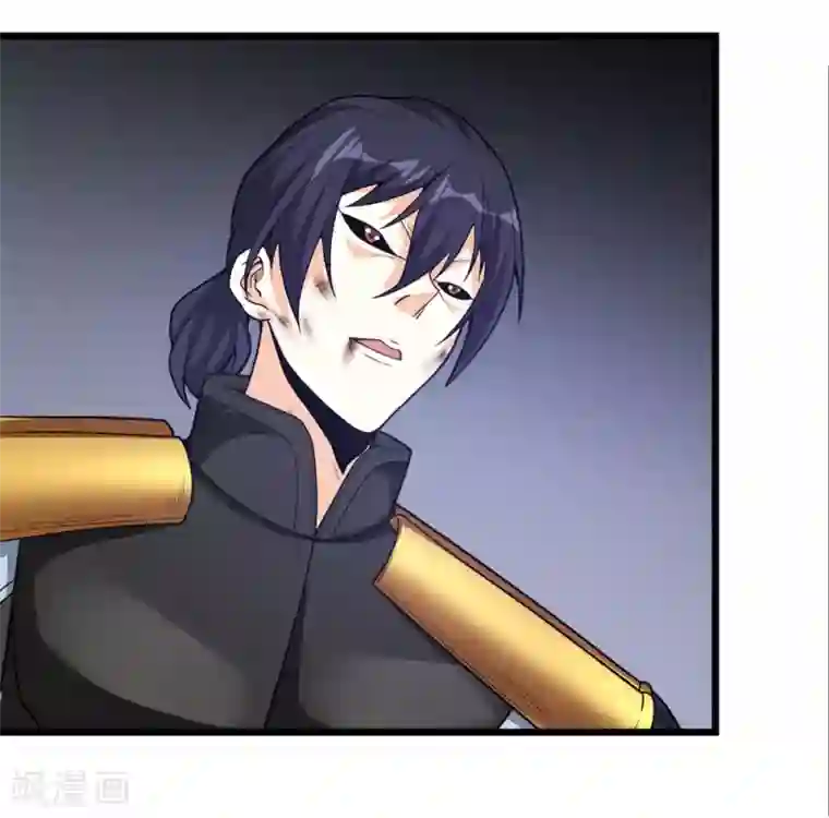 剑舞第187话 打断