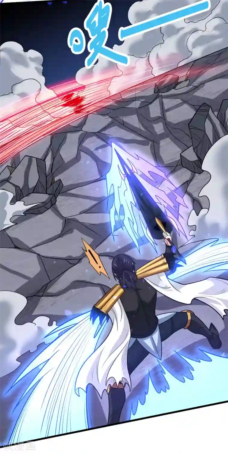 剑舞第187话 打断