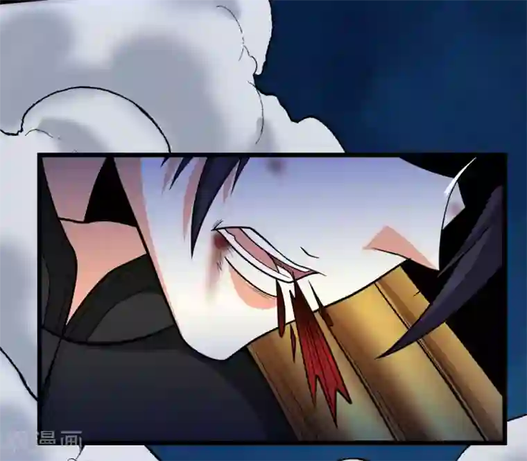 剑舞第187话 打断