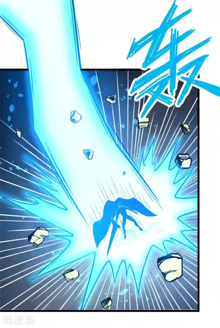 剑舞第188话 规则之外？