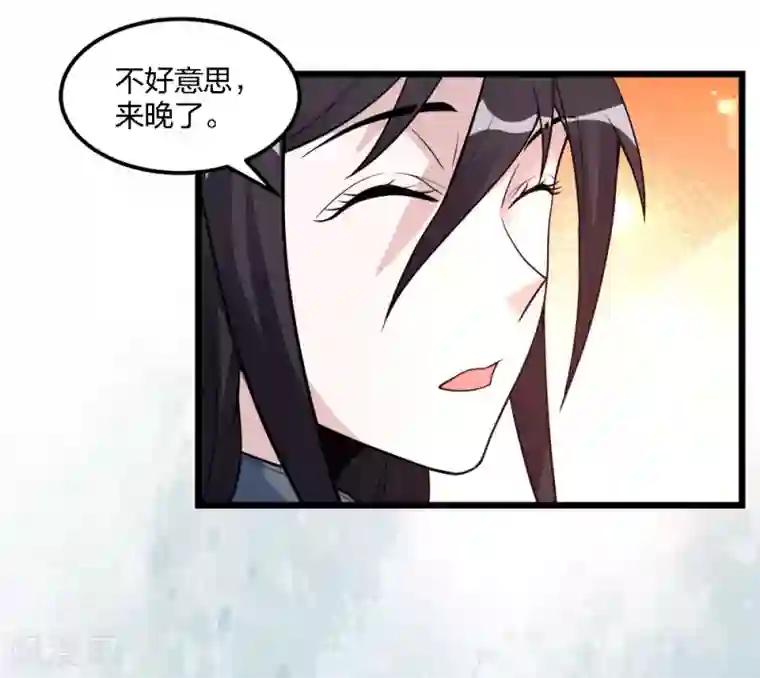 剑舞第188话 规则之外？