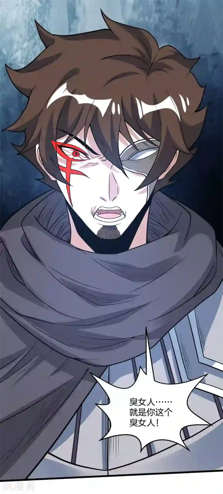 剑舞第188话 规则之外？