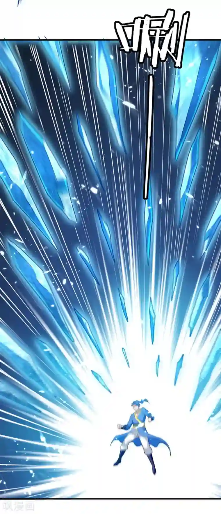 最强升级第218话 升级武神