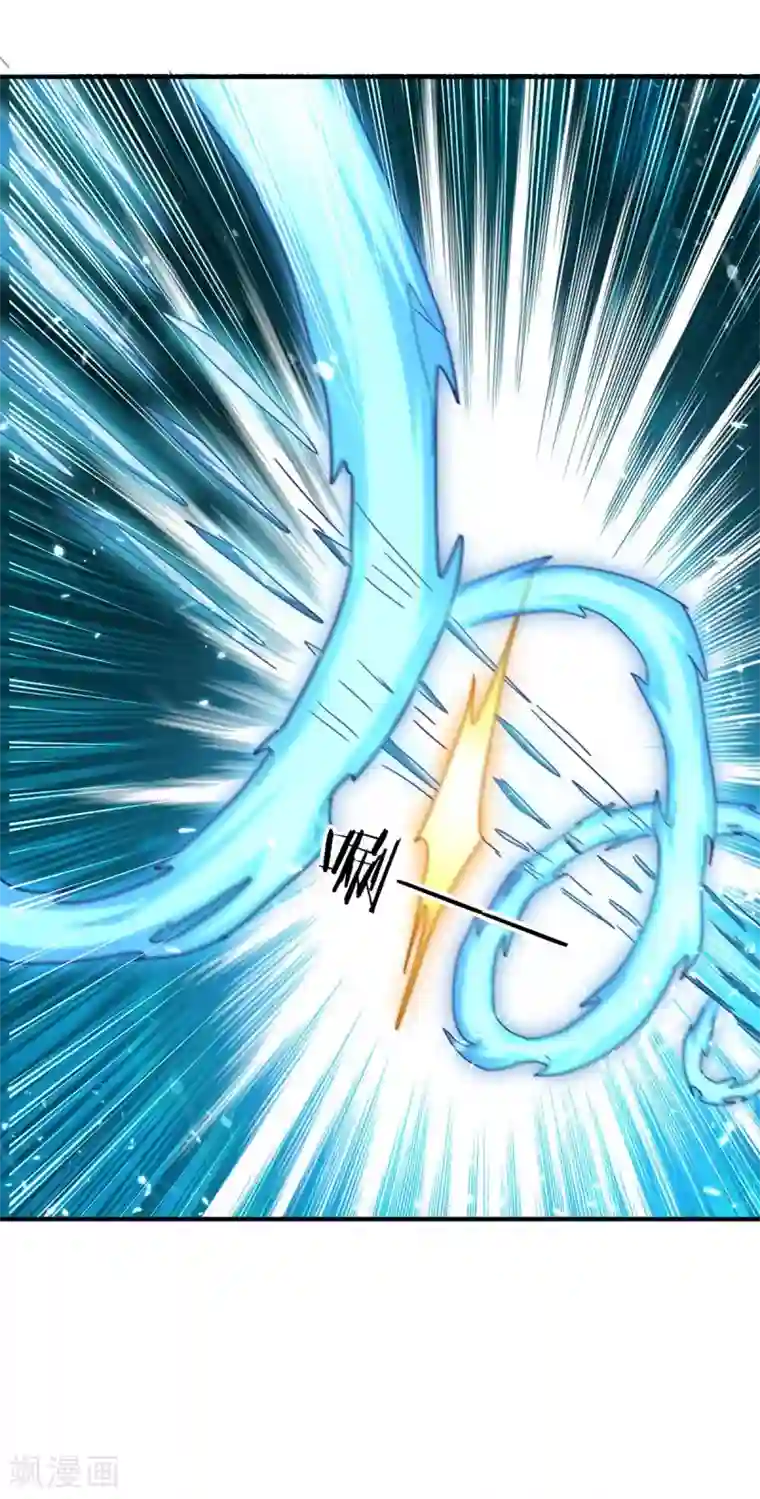 最强升级第218话 升级武神