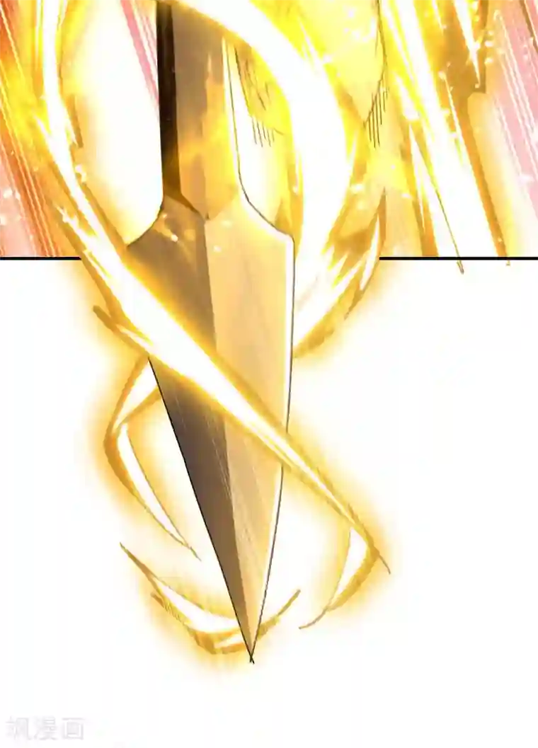 最强升级第218话 升级武神