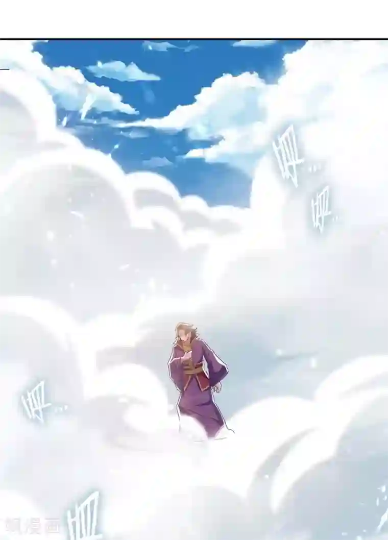 最强升级第219话 动用禁术