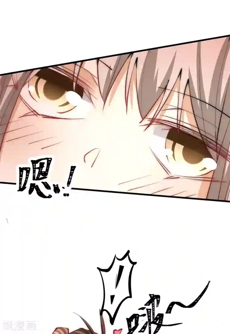 全能高手第241话 打败天老