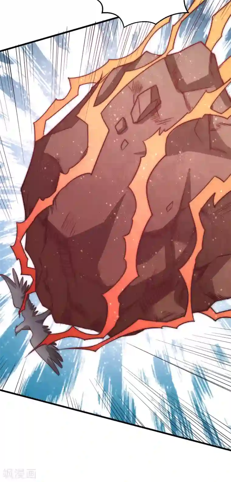 全能高手第241话 打败天老