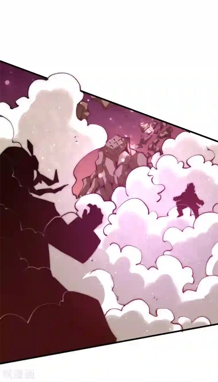 全能高手第241话 打败天老