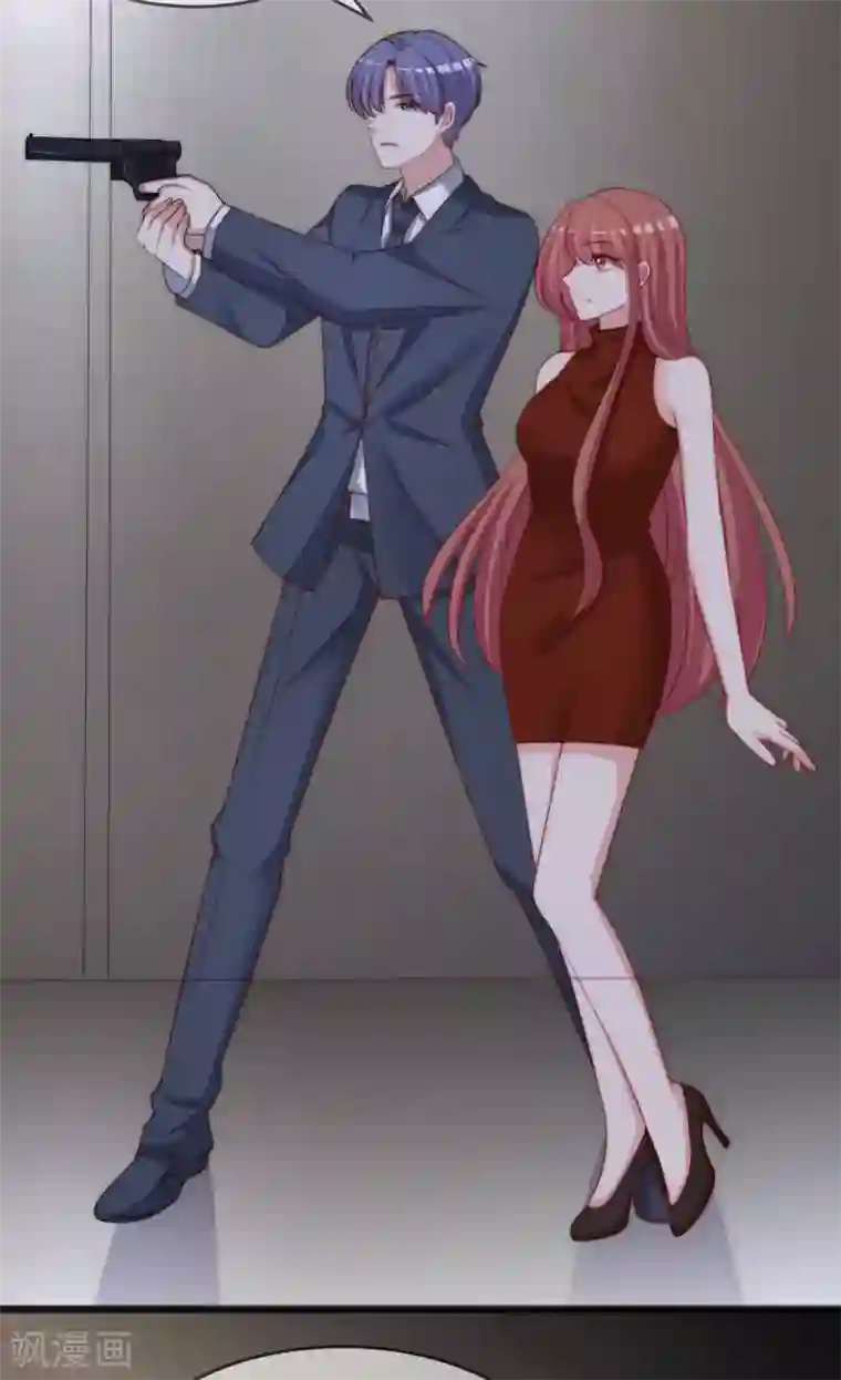 渣男总裁别想逃第296话 我要和你玩一个游戏