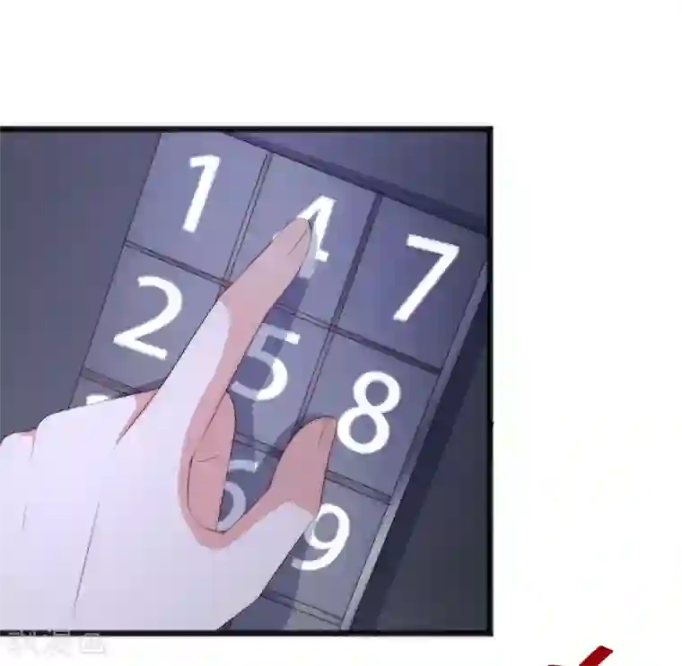 渣男总裁别想逃第296话 我要和你玩一个游戏