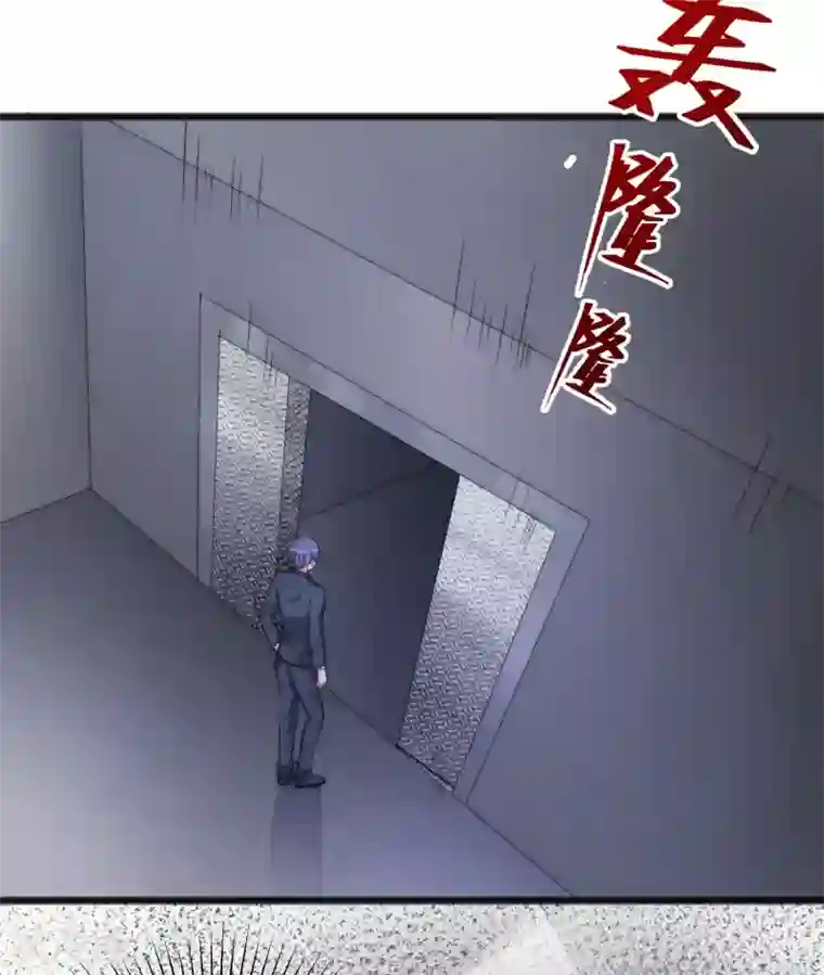 渣男总裁别想逃第296话 我要和你玩一个游戏