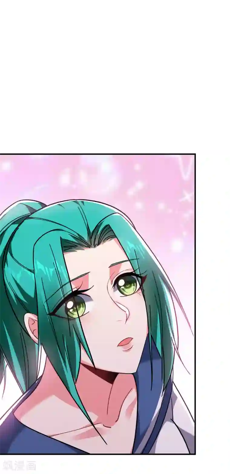 捡个校花做老婆第217话 你就是个混蛋！