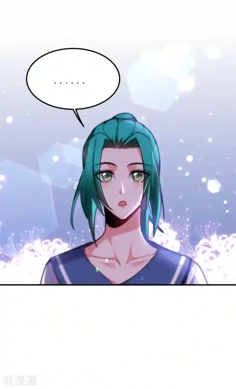 捡个校花做老婆第217话 你就是个混蛋！