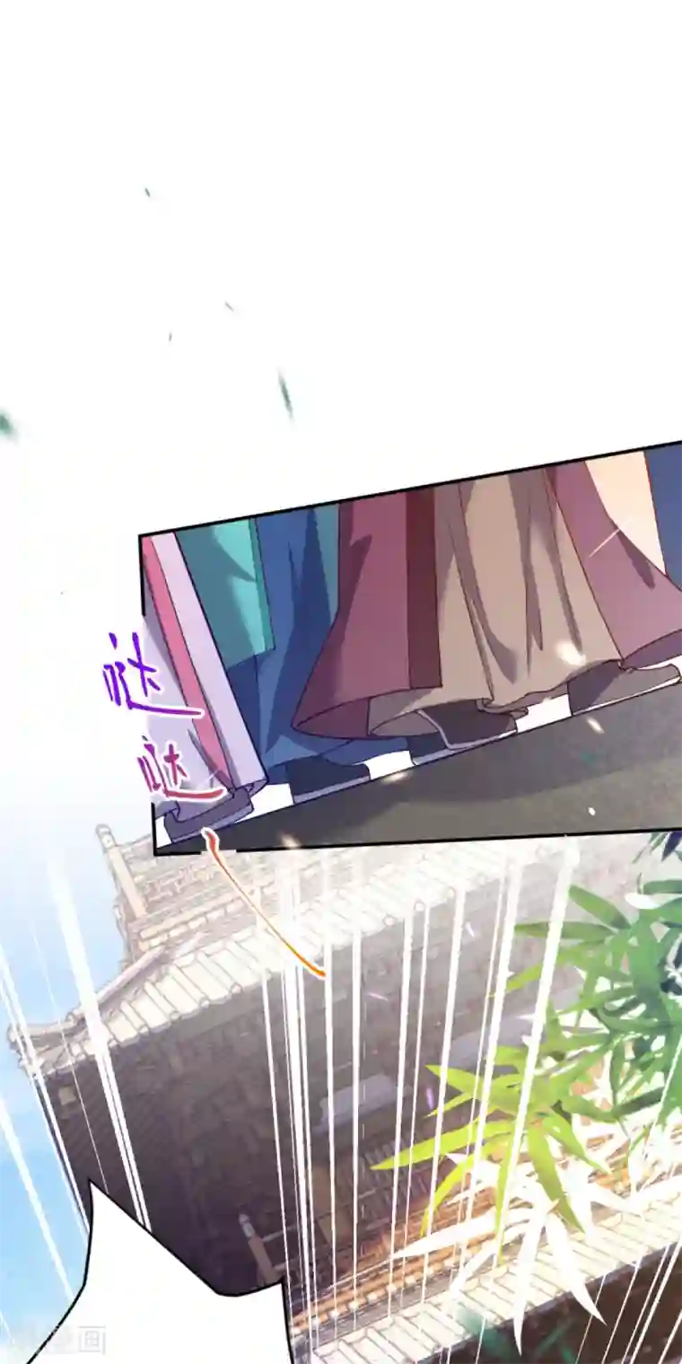 逆天邪神第337话 大长老的敌意