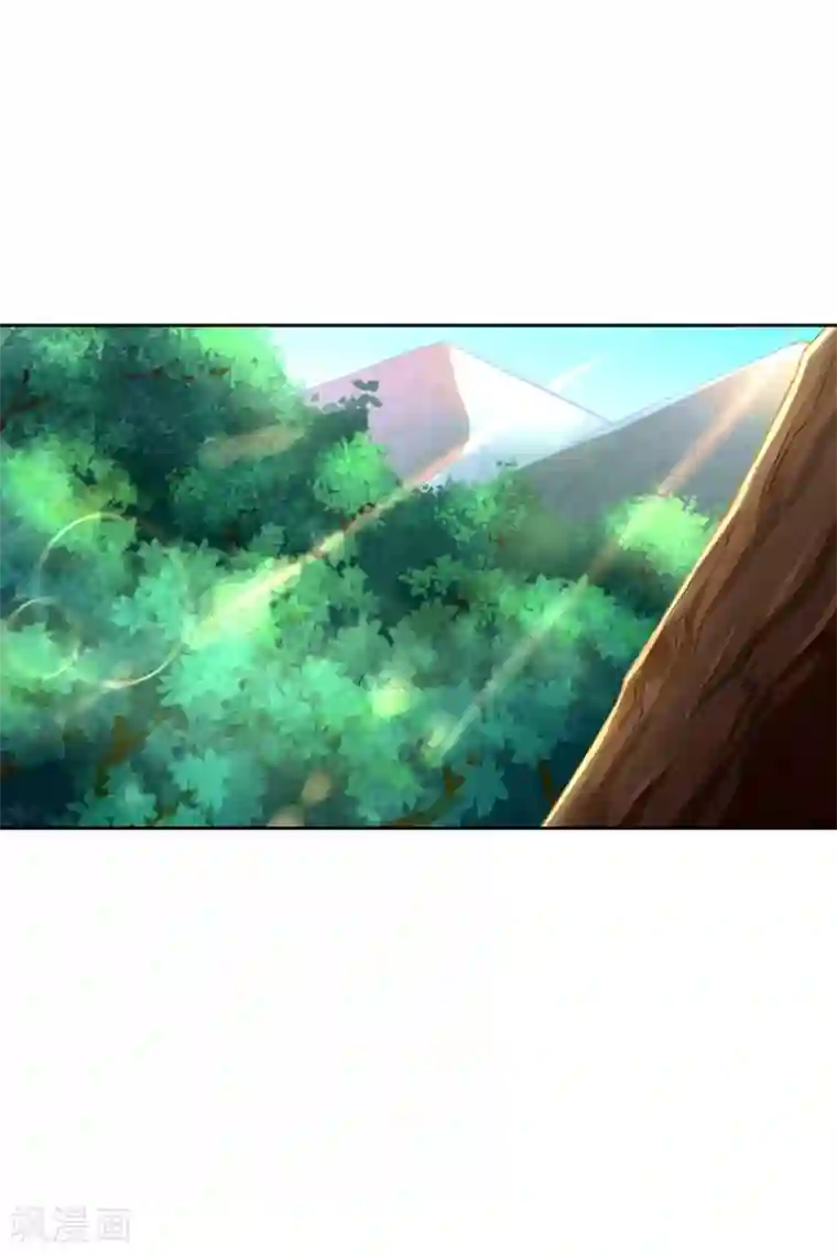 一等家丁第232话 受伤