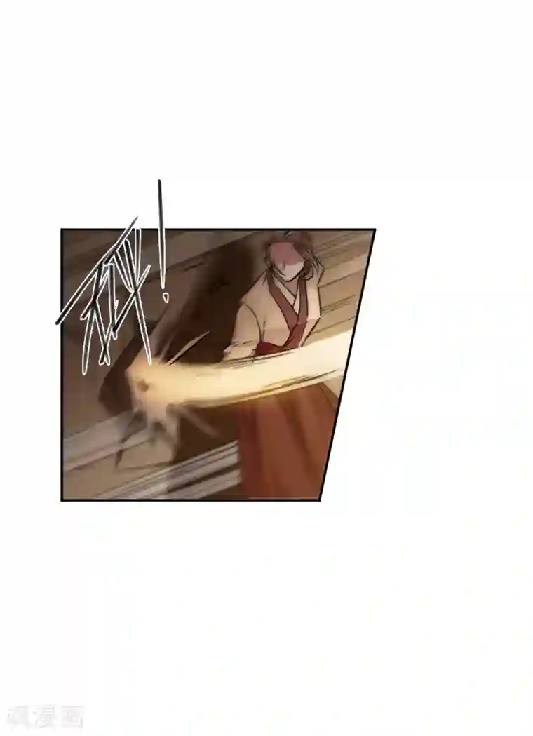 上国赋之千堆雪第219话 花灯节2