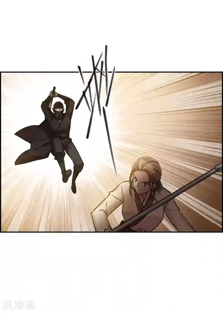 上国赋之千堆雪第219话 花灯节2