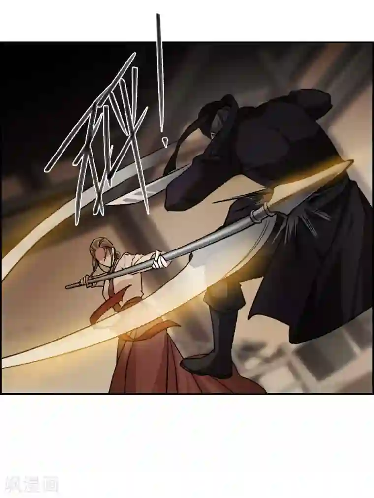 上国赋之千堆雪第219话 花灯节2