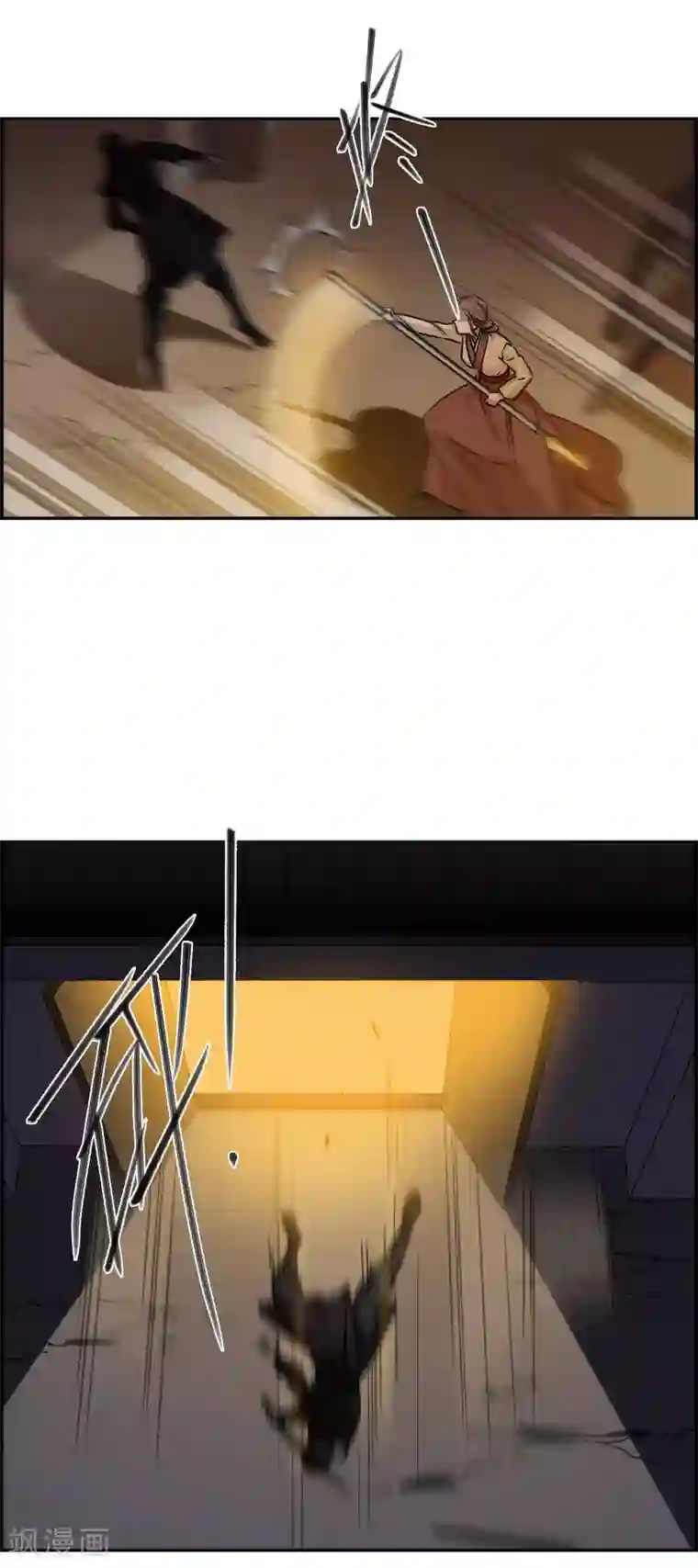 上国赋之千堆雪第219话 花灯节2