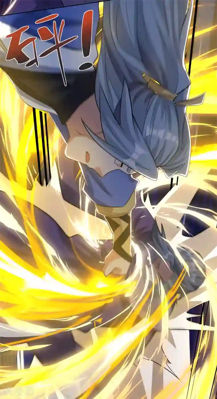 重生八万年第202话 杨尘出关